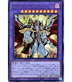 Amazon.co.jp: 遊戯王カード E・HERO エアーマン / Vジャンプ特典