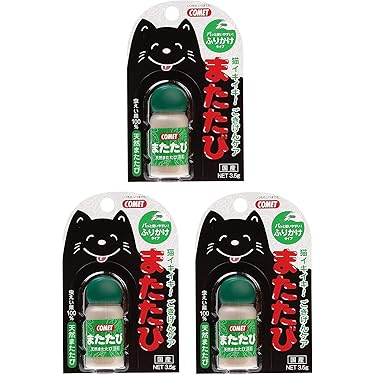 Amazon.co.jp 最新リリース: 猫用おやつ の新着ランキングです。