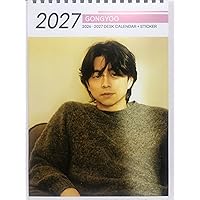 Amazon.co.jp: コン・ユ ALL ABOUT GONGYOO ~僕への旅立ち~ [DVD] : DVD