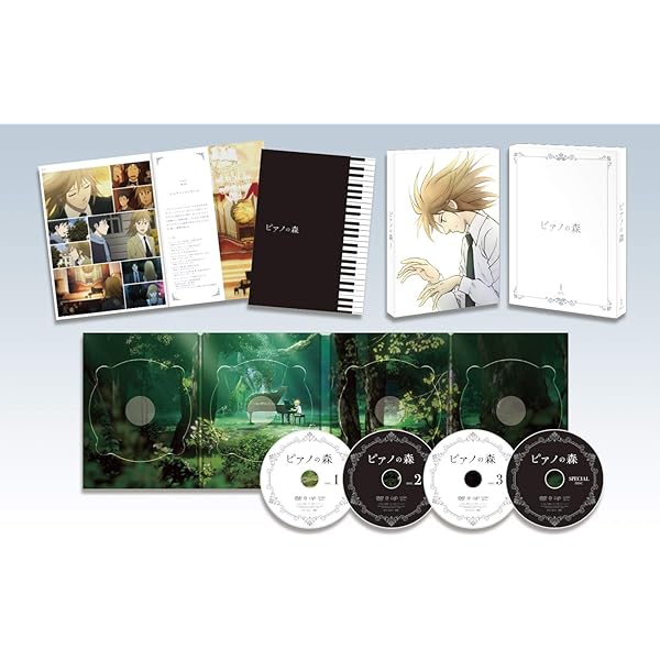 Amazon.co.jp: ピアノの森 DVD BOX II : 一色まこと, 山賀博之, あべ  
