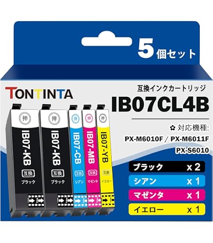 Amazon.co.jp: 【pomme】 IB07CL4B 染料 4色セット 大容量 エプソン