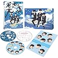 アニメ「ヘタリア World★Stars」Blu-ray BOX