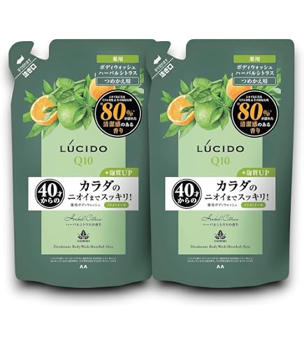 Amazon | ルシード 薬用デオドラントボディウォッシュ 本体＋詰替