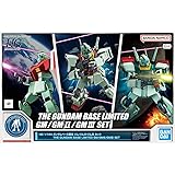 BANDAI HG 1/144 ガンダムベース限定 ジム/ジムII/ジムIII セット 機動戦士ガンダム