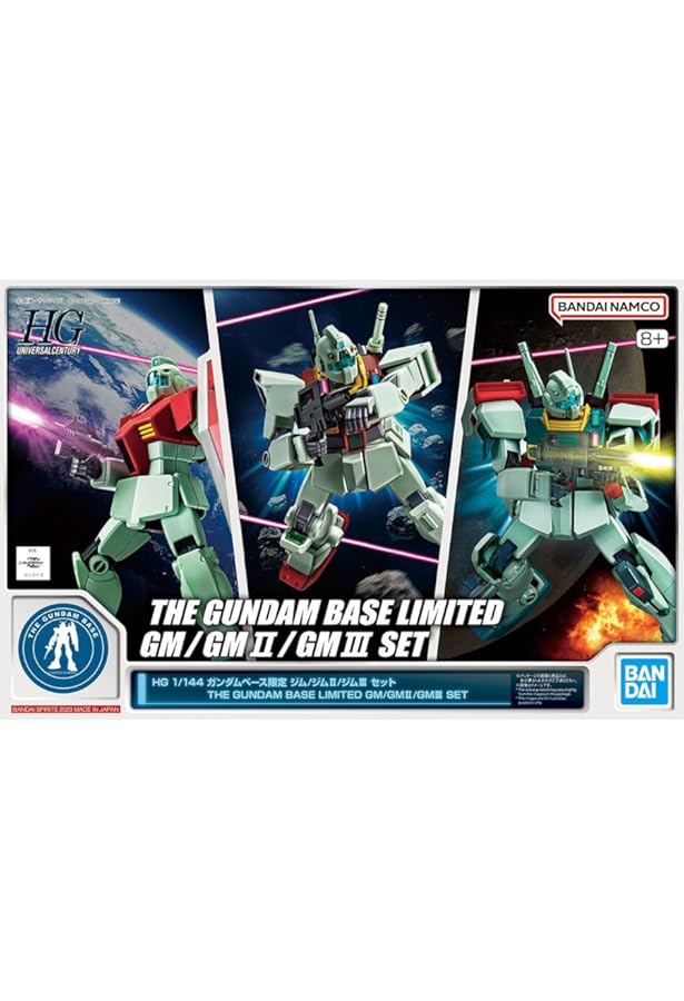 Amazon.co.jp: 【HG】 1/144 ガンダムベース限定 ジム/ジムII/ジムIII 
