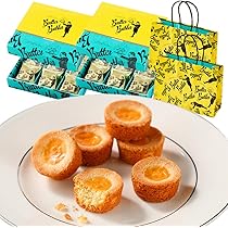 Amazon.co.jp: 東京たまご ごまたまご 8個入 お土産 お菓子 ギフト (1