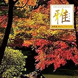 GOLDEN��BEST ��g�a�y�� Meets �N���V�b�N�h