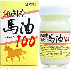 Amazon | 北海道日高町特産品☆日高ウエスタンファーム☆日高純馬油