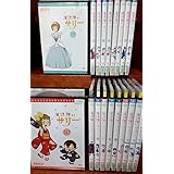 魔法使いサリー 全19巻 109話 完結セット DVD レンタル版