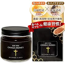 Amazon.co.jp: 樺のあな茸茶 ティーパック ノンカフェイン