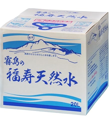 Amazon.co.jp: 湧命水・DAIYA（500ml×2本入り） : 食品・飲料・お酒