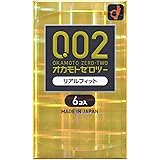 オカモトコンドームズ オカモト ゼロツー 0.02ミリ ポリウレタン (PU) リアルフィット 6個入り