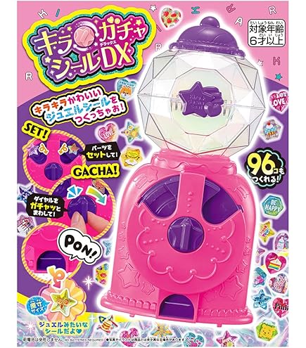 ハッピー天女ガイドブック紫パープル系｜その他