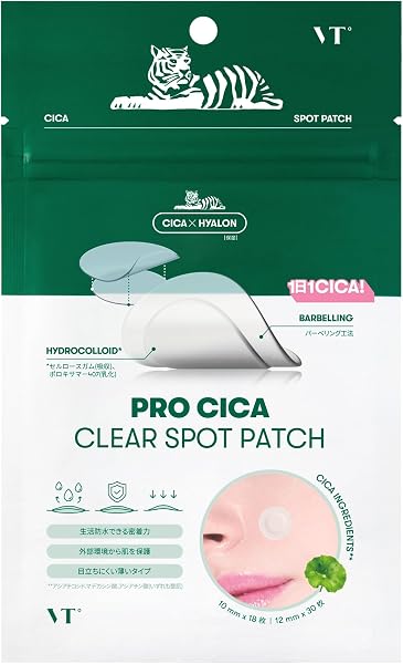VTCOSMETICS(ブイティコスメテックス) VT スポットパッチ 3種 敏感肌 肌荒れスキンケア 毛穴ケア シート状美容液 (プロCICA クリア スポットパッチ) - 1