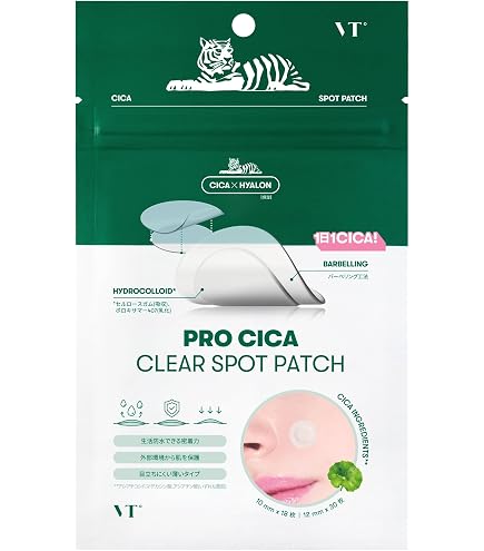 Patchs Vita Cica Zero Spot Today's Cosme - Lot De 6 Grands Patchs Hydratants Pour Le Visage
