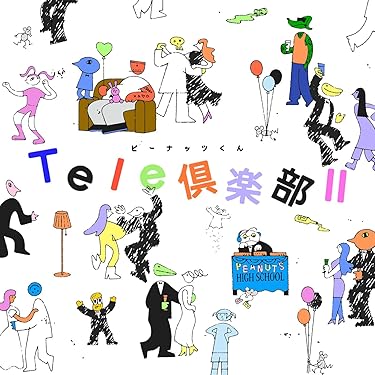 ヒップホップ+ラップ Justified  Hublicity yep (@yep4649) / X