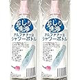 アルファメディカル おしり洗浄用 シャワーボトル ピンク 2本セット