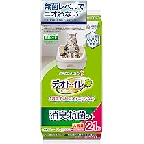 【猫砂】デオトイレ砂4袋＆シート3袋 デオトイレ 砂 取りかえ専用 飛び散らない消臭抗菌サンド お徳用4L 猫