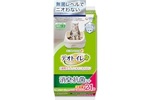 【無菌レベルでニオわない】デオトイレ 消臭・抗菌シート 21枚 [猫用システムトイレシート] システムトイレ 猫用 【Amazon.co.jp限定】