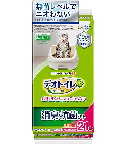 複数の猫に最適な消臭抗菌シート8枚入×12袋 デオトイレ ユニ・チャーム 複数ねこ用 消臭・抗菌シート 8枚入 取替え