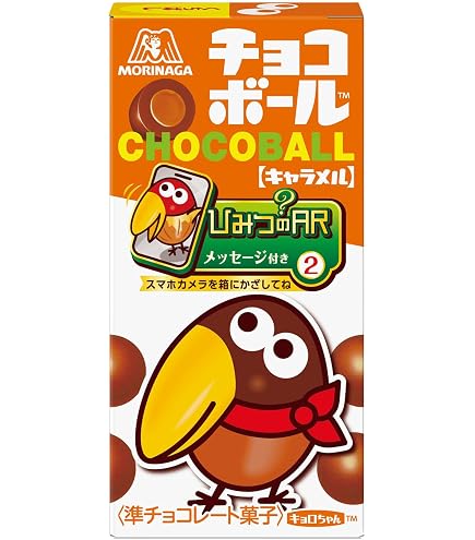 morinaga 森永製菓 チョコボール<ピーナッツ> 28g×20箱