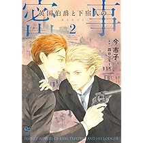 71X-YKvQ8WL._AC_UL210_SR210,