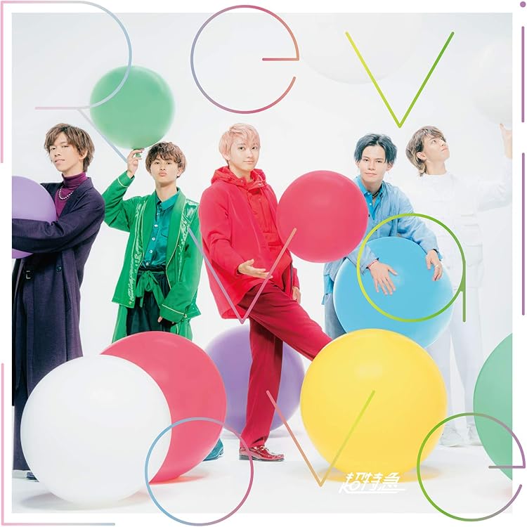 Amazon.co.jp: Hey Hey Hey(TAKUYAセンター盤): Music