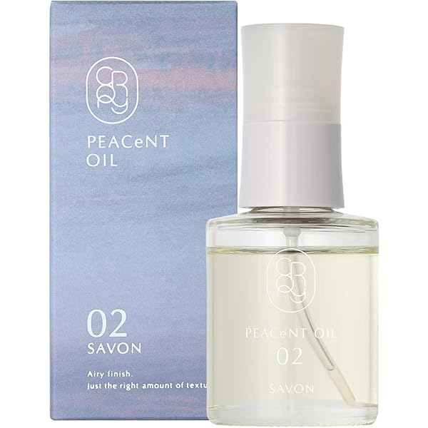 Amazon | 《公式》CRONY/クロニー ピアセントオイル 02S 50mL（SAVON