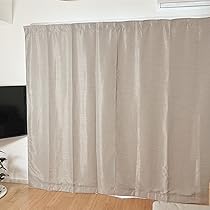 Amazon｜ピアリビング コーズプレミア 防音カーテン 遮光 断熱 七層