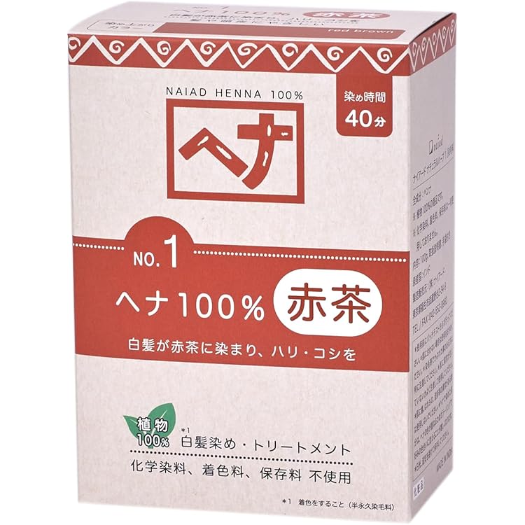 Amazon | [mitsuhada]100％沖縄県産 ヘナ白髪染め 髪なちゅら ヘア