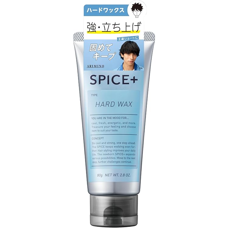 Amazon.co.jp: SPICE(スパイス) アリミノ スパイス チューブシリーズ W