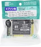 Amazon.co.jp: エプソン 純正 インクカートリッジ ペン ICBK61 