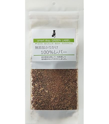 Amazon | スマートドッグ グリーンラベル 無添加 ササミ