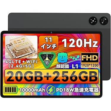 Amazon.co.jp 最新リリース: タブレット の新着ランキングです。