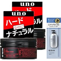 Amazon.co.jp: 【ファイントゥデイ資生堂】 ウーノ スーパーハード