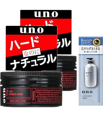 Amazon.co.jp: 資生堂 ジェレイド デザインワックスNA 75g【3個セット