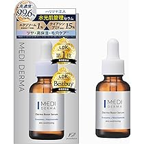 Amazon.co.jp: 3W8L エナジーアクティブセラム EX 50ml しっとり