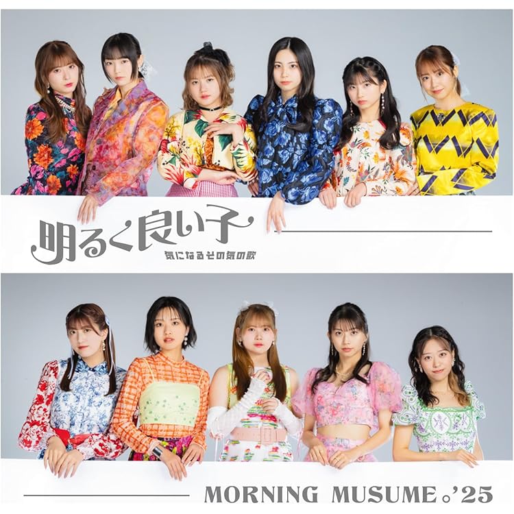 Amazon.co.jp: なんだかセンチメンタルな時の歌/最KIYOU (初回生産限定