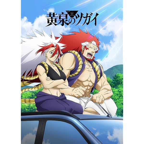 Amazon.co.jp: 蓮花楼 DVD-BOX1（7枚組） ＜シンプルBOX 5,000円