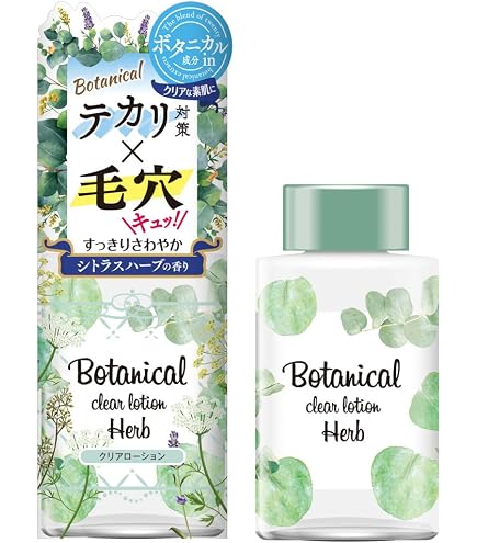Amazon | ダリヤ グリーンボトル ボタニカル化粧水 200ml | ダリヤ