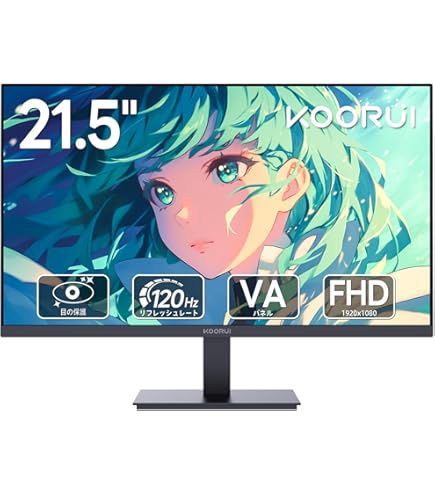 Amazon.co.jp: グリーンハウス 21.5型ワイド液晶 VGA/HDCP対応