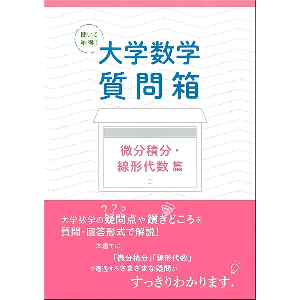 【中古本】複素超曲面の特異点 中古本】複素超曲面の特異点 複素超曲面の特異点(J.W.ミルナー