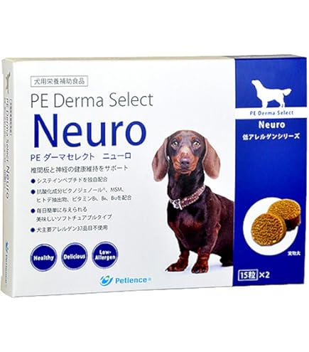 PEダーマセレクトニューロ PE ダーマセレクト ニューロ|株式会社QIX