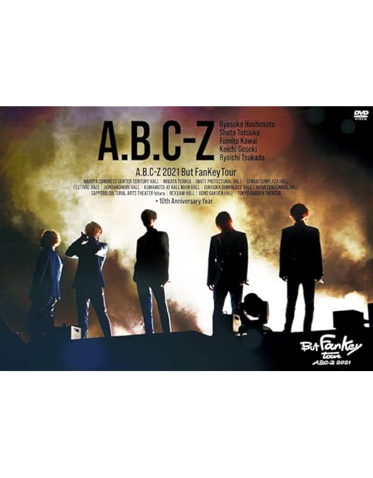 Amazon.co.jp: J's Journey A.B.C-Z オーストラリア縦断 資金0円