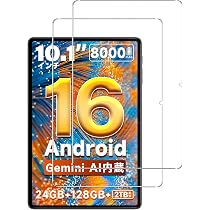Amazon.co.jp: タブレット Android 16 【Gemini AI搭載＆保護フイルム