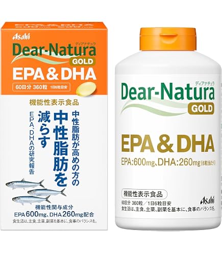 クロスタニン藻類DHAカプセルプラス2個 【公式通販】
