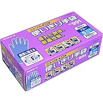 Amazon.co.jp: モデルローブ NO991 ニトリル使い切り手袋 100枚 ブルー