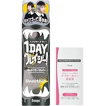 Amazon | ホーユー ビューティーン 1DAYクレイジー! (ワンデー
