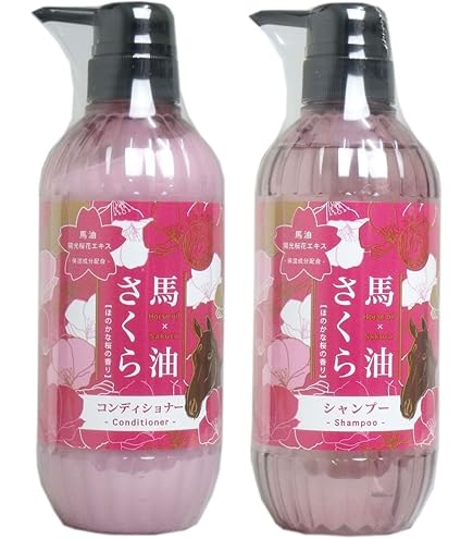 Amazon.co.jp: 馬油さくら シャンプー コンディショナー ボディソープ3
