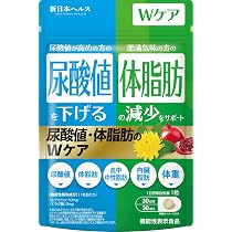 Amazon.co.jp: キリン iMUSE (イミューズ) 免疫ケア+マルチビタミン8
